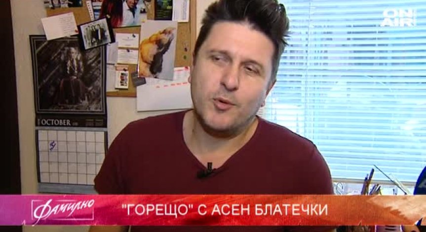 Никита Висоцки - главният пазител на паметта на Владимир Висоцки