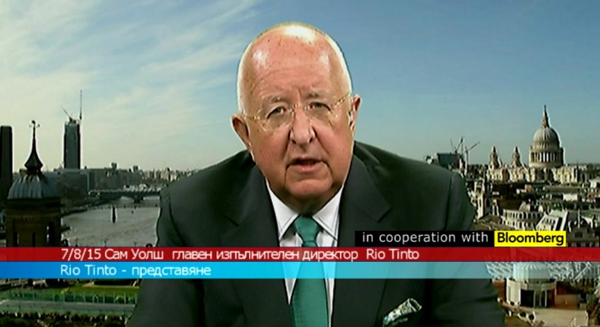 Интервю с шефа на Rio Tinto