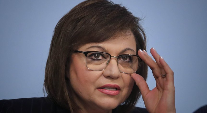 Нинова: Нито един депутат от БСП няма да подкрепи бърза промяна на Конституцията