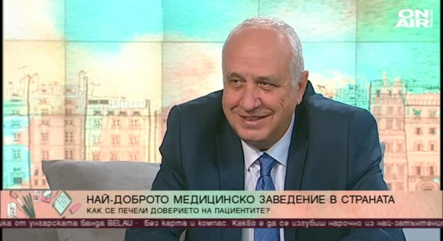 Puls.bg отличи 