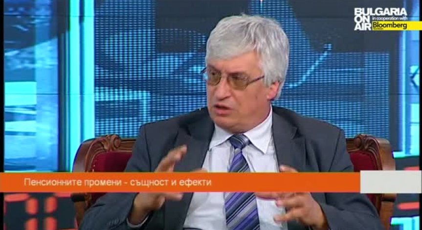 Нейков: Пенсионната реформа няма да постигне очаквания ефект 