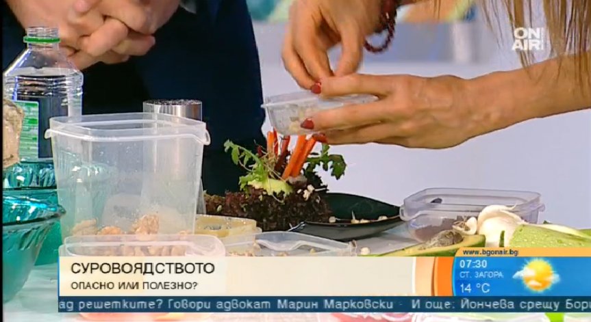 Бързо, вкусно и полезно: Суровоядството - най-добрият приятел на тялото