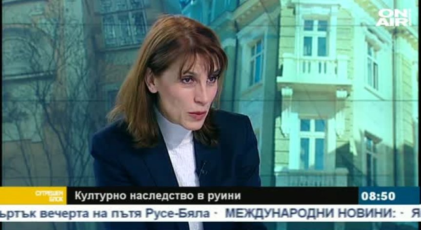 С изисквания и глоби могат да се опазват културните ни паметници