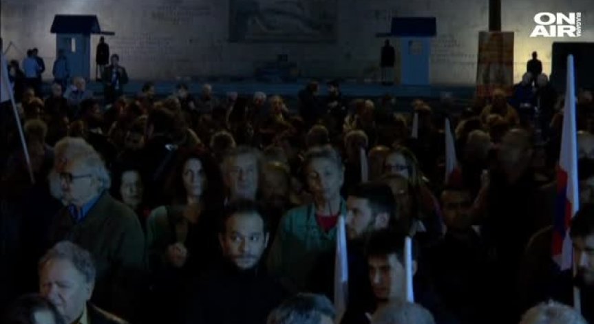 Хиляди израелци протестираха срещу корупцията в правителството