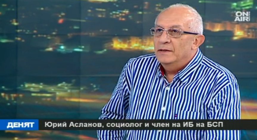 Разцепено или объркано е лявото?
