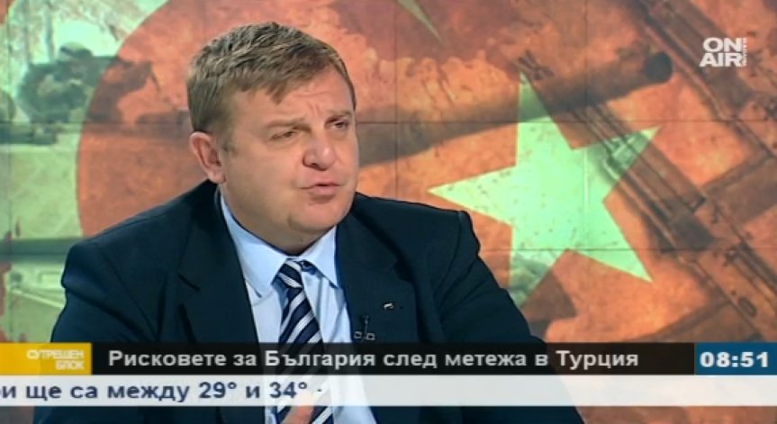 Каракачанов: Бих се кандидатирал за президент