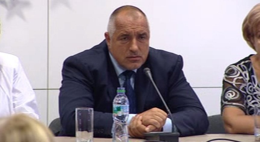 Бойко Борисов: Пари в държавата няма и сега повече от всякога е необходима политическа стабилност