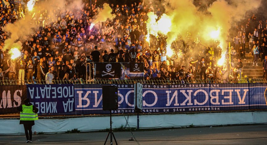 Солени глоби отнесе 