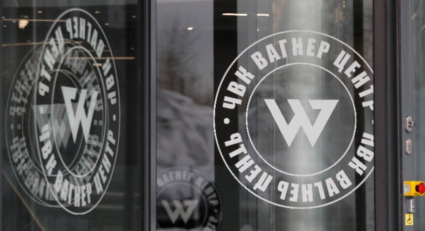 Пригожин заяви, че 99% от бойците на 