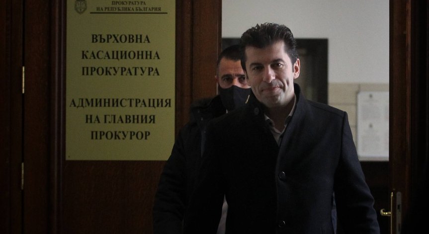 ПРБ: Искаме информация от МВР за списъка на Петков, няма да разпитваме журналисти