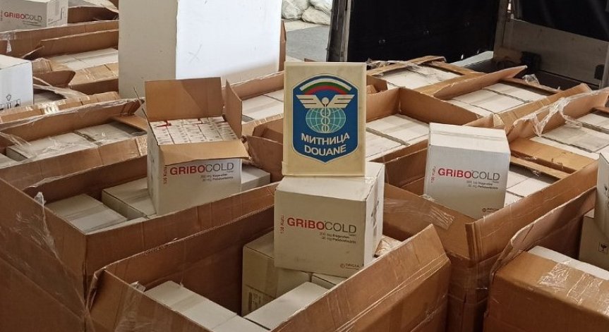 Разбиха международен канал за трафик на лекарства