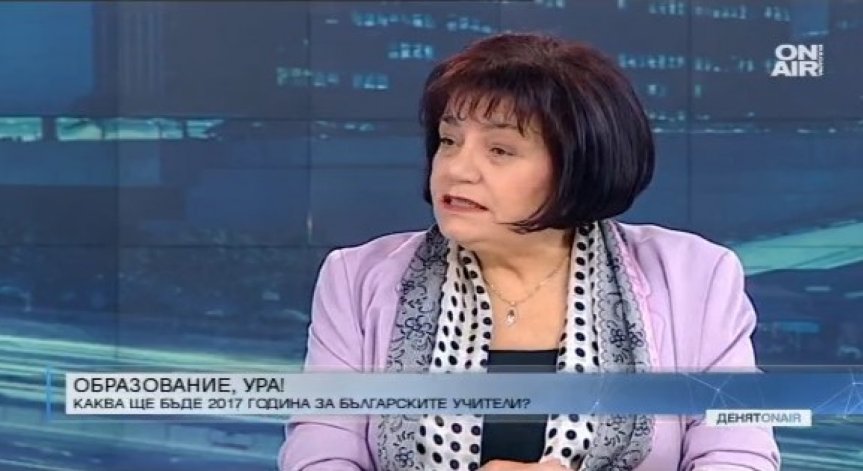 Янка Такева: Делегираните бюджети водят до увеличаване на агресията в училище