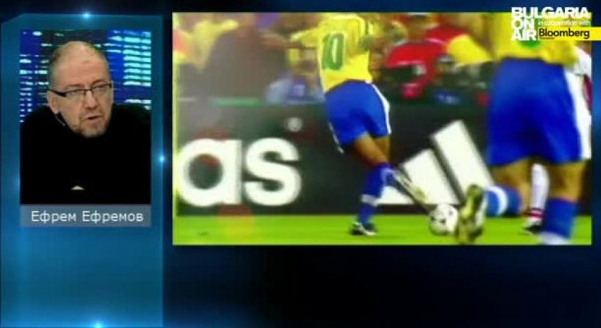 Получаваш ли голямо първенство, когато си готов, или го получаваш, за да си готов