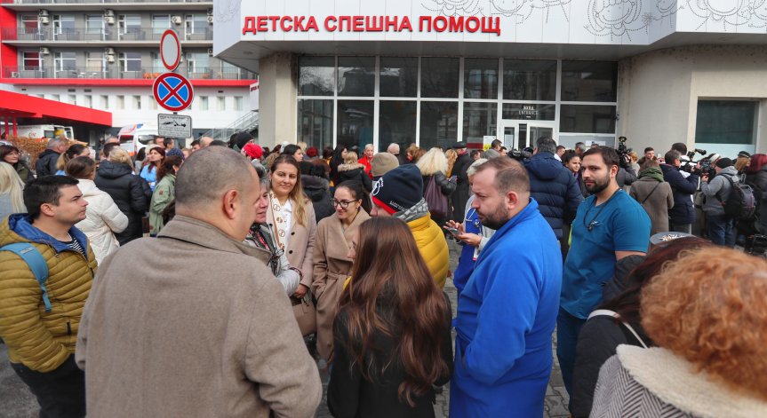 Международен ден на здравето - професионален празник на лекарите