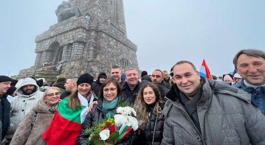 Нинова: На 3 март не трябва да се делим на фили и на фоби, а да сме заедно