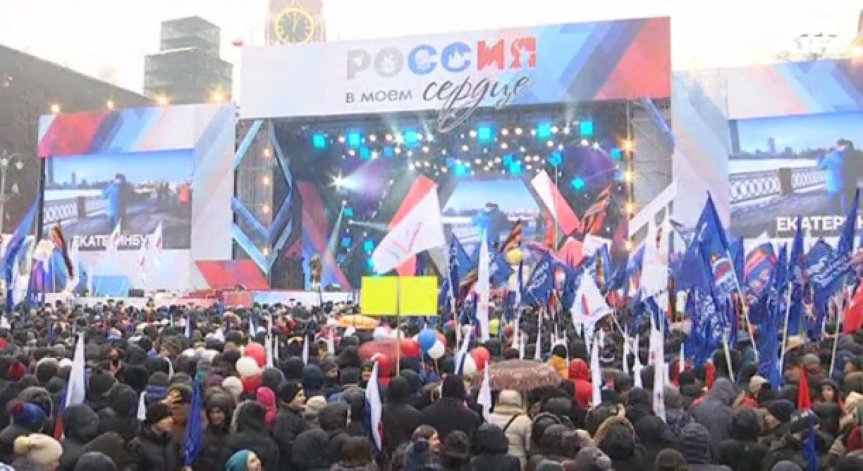 500 хил. души подкрепиха Путин и руските спортисти