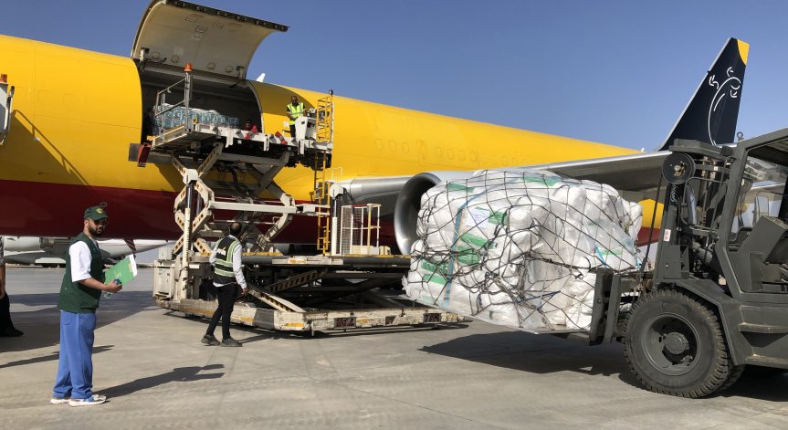 Американски самолети доставиха още помощи за Газа