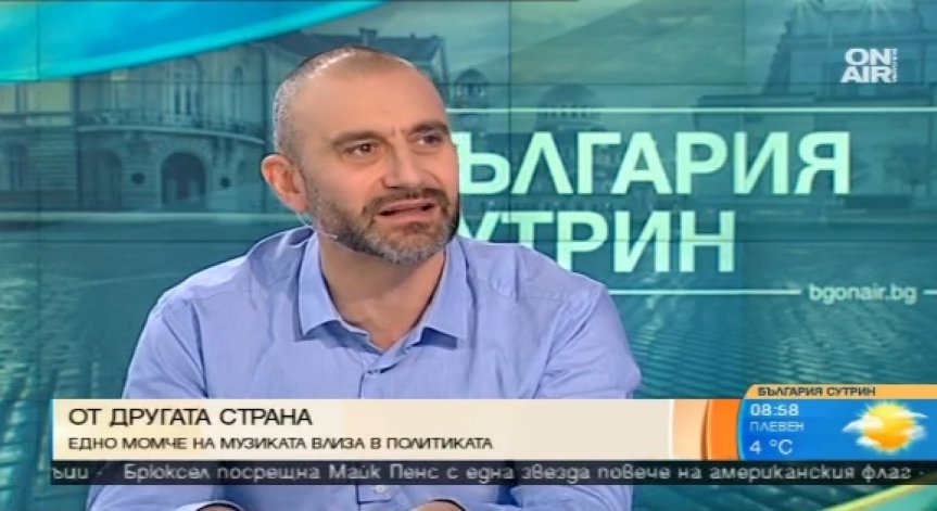 Калин Вельов се присъедини към редиците на ГЕРБ