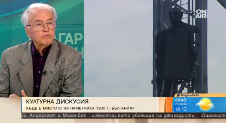 Създателят на паметника пред НДК  - лично обиден от преместването му