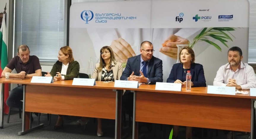 Фармацевти: 98% от българите имат аптека на 30 минути от дома си