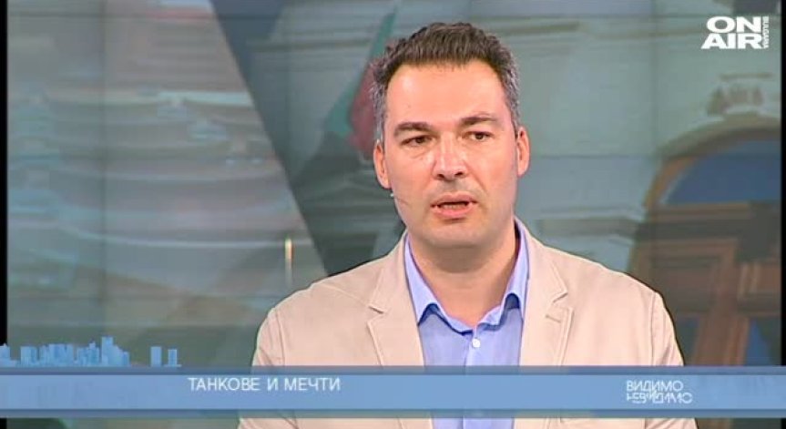 Танкове и мечти