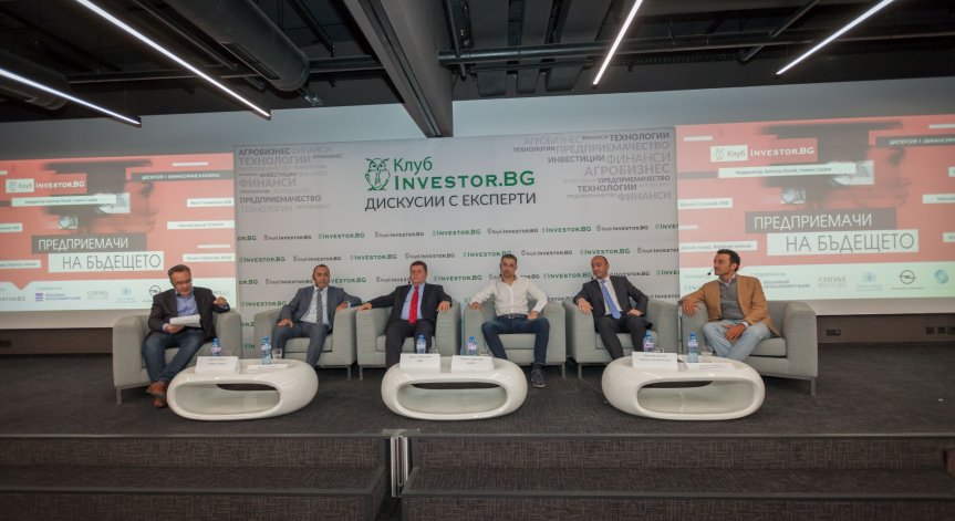 Снимка: Димитър Кьосемарлиев, фотограф на Investor Media Group