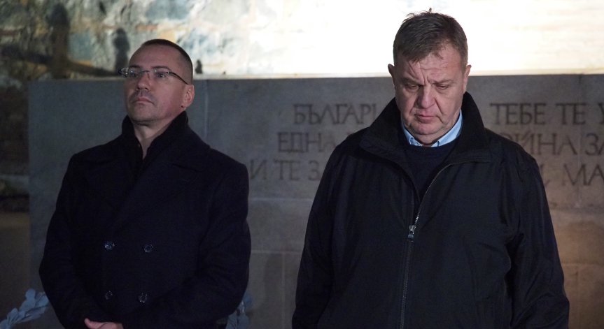 ВМРО с призив: Излизайте на протестите в страната, ПП-ДБ не са алтернатива