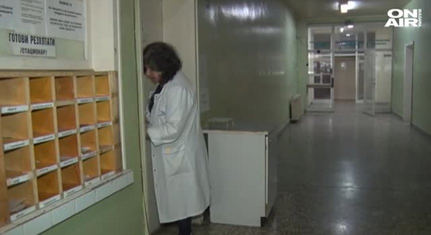 Откъде пари за болниците в Ловеч и Враца - правителството решава