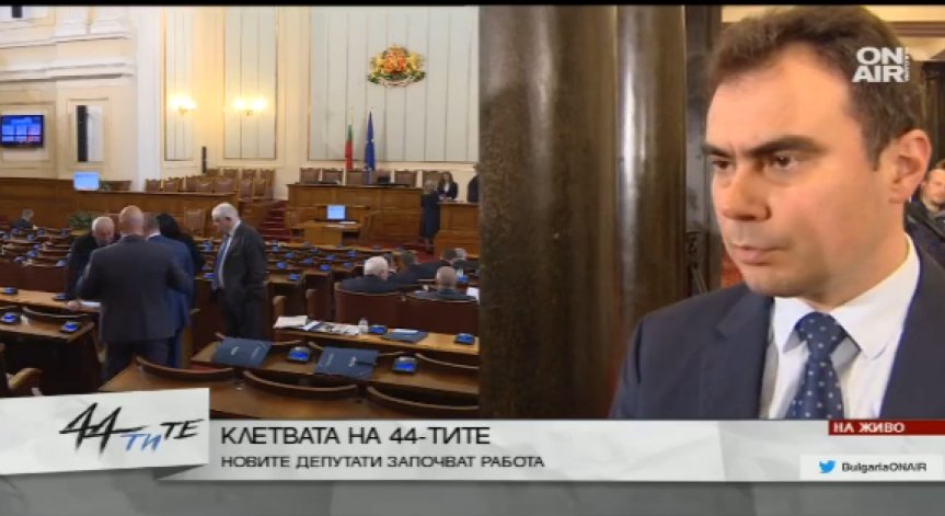 Демографският проблем и бедността: БСП запретва ръкави