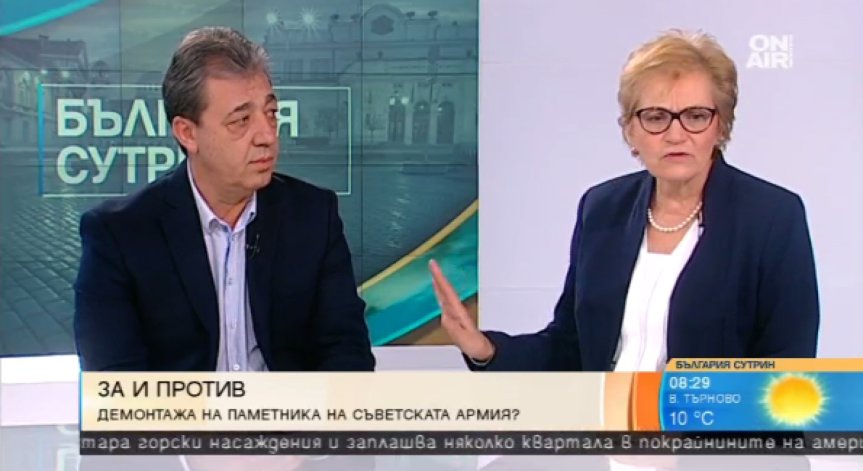 Паметникът на съветската армия: Да бъде ли съборен?