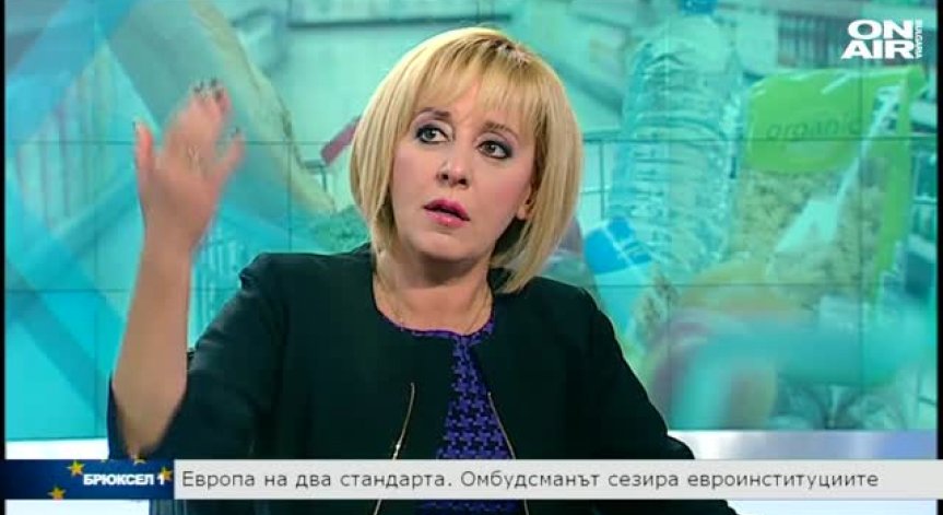 Омбудсманът с интересна идея за качеството на храните