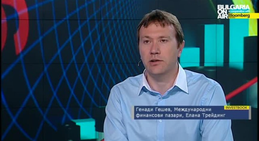 Цената на петрола и решенята на ОПЕК