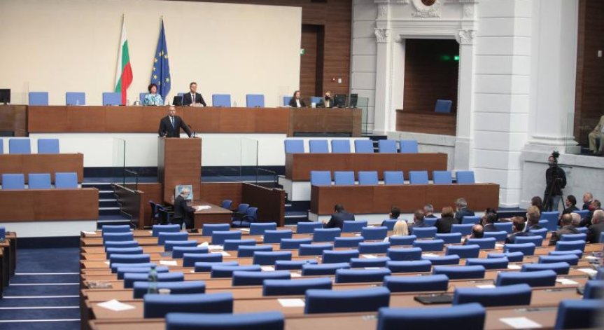 НС не успя да събере необходимия кворум за заседание