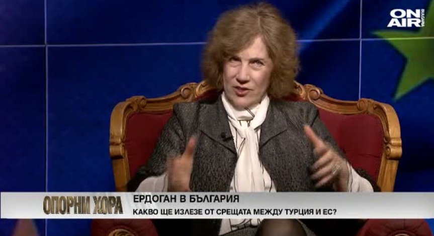 Посещението на Ердоган е една визуална декларация
