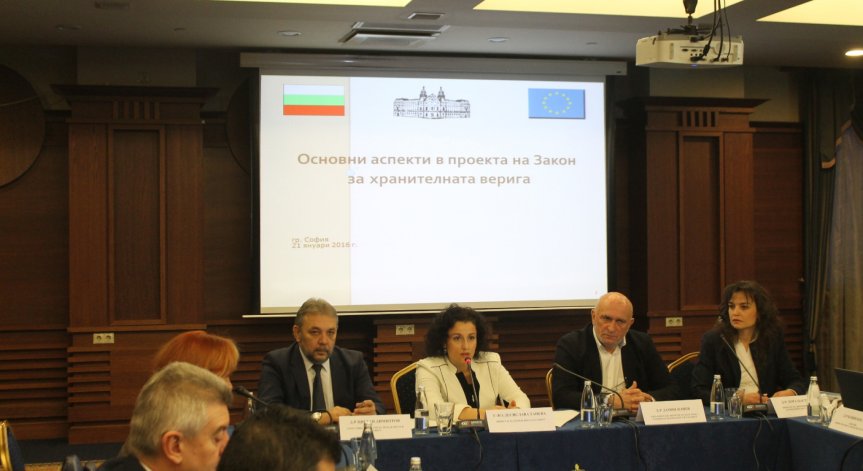 МЗХ предложи нова правна рамка за агрохранителната верига