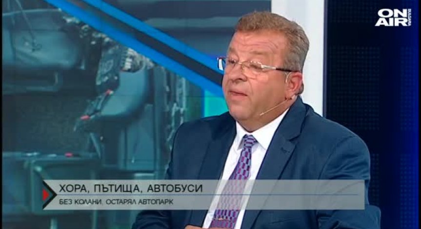 Половината автобуси по пътищата - неподходящи за превоз