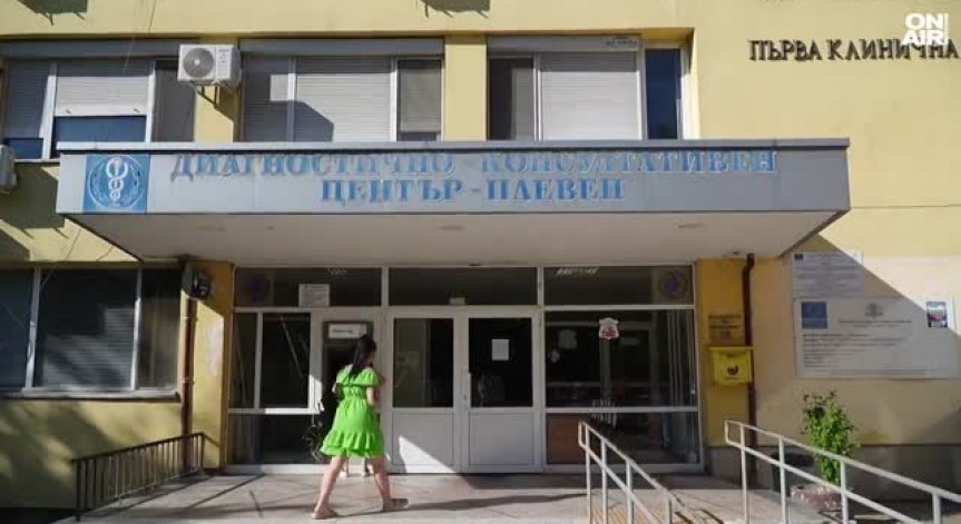 Ялите бисквити с канабис деца остават в токсикологията