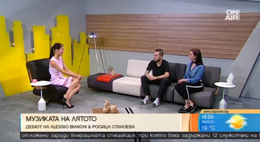 Alessio Bianchi пусна първия си клип с вокалите на Росица Станоева