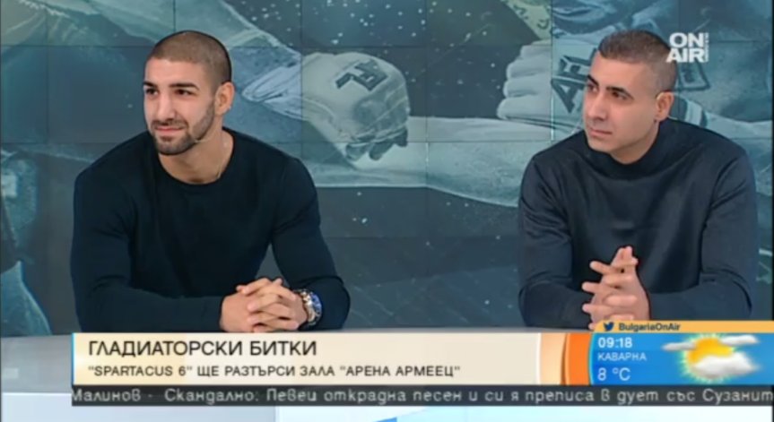 15 двубоя в стил ММА и К1 влизат в програмата на шестото издание на 