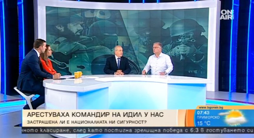 След ареста на командира от ИДИЛ: Националната ни сигурност е застрашена, категорични са експерти