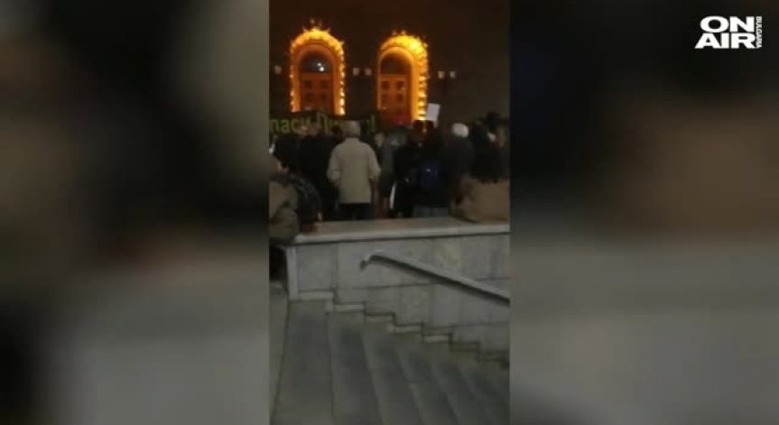Три месеца неспирни протести в защита на Пирин