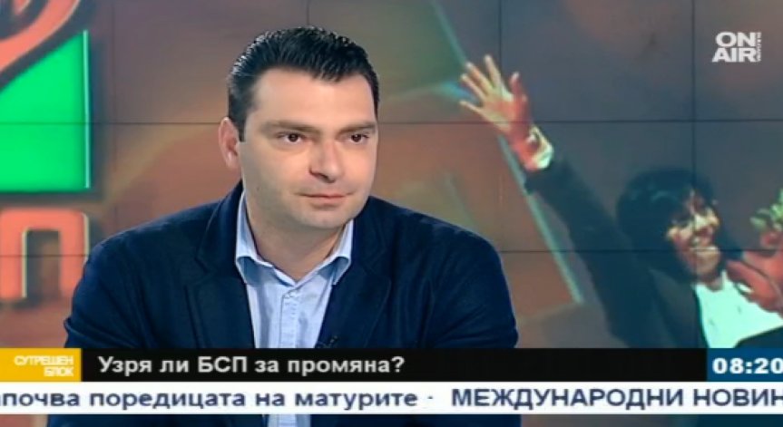 България има нужда от модел на социална държава, заяви Калоян Паргов
