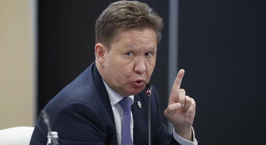Директорът на 