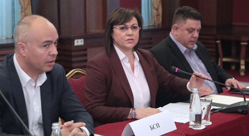 Георги Свиленски застава начело на парламентарната група на БСП