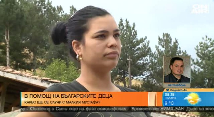 Александър Миланов: В случая с 9-годишния Мустафа има пропуски