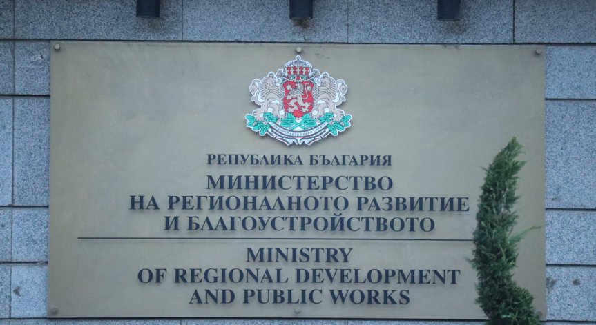 МРРБ: Няма устройствени проблеми с терена, определен за Национална детска болница