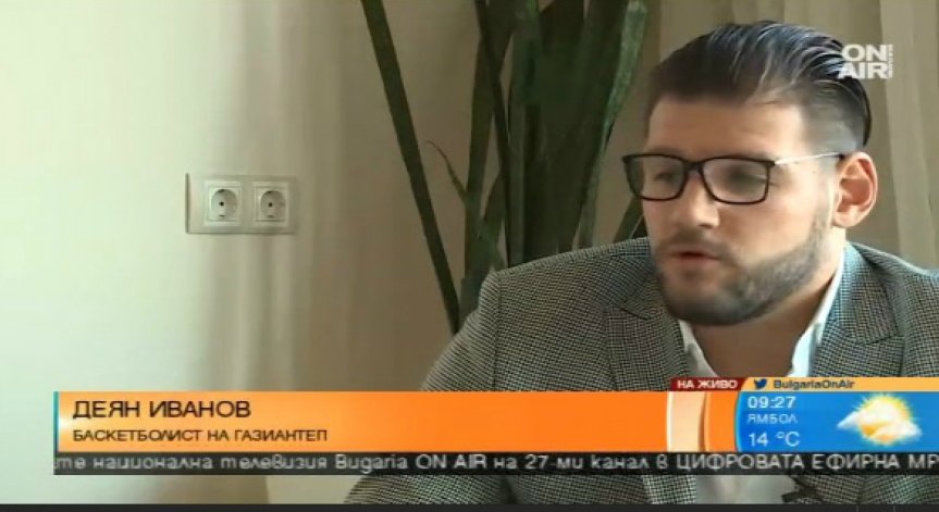 Нова инициатива: Близнаците Иванови ще обучават деца безплатно