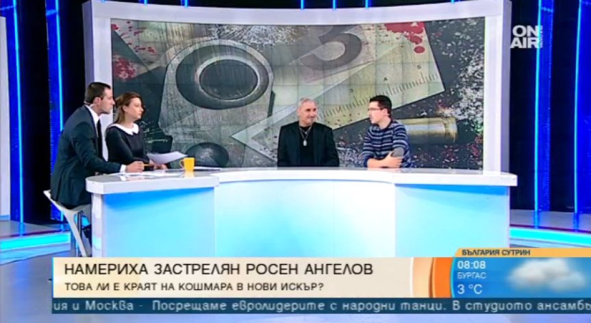 Частен детектив vs. МВР: Много удобно Ангелов да се самоубие, докажете го!