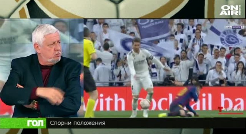 04.03.19 Спортно шоу ГОЛ