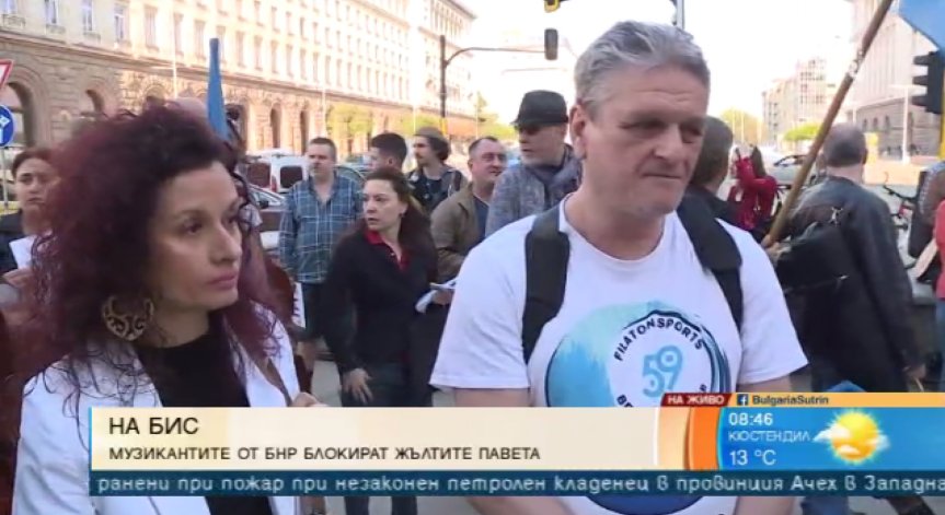 Немили-недраги: Музикантите от БНР поискаха 50% увеличение на заплатите